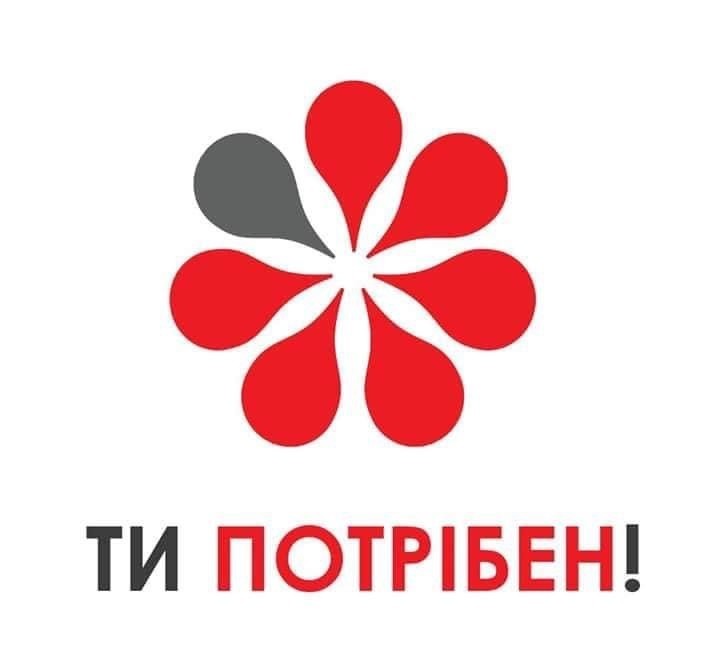 Один донор рятує пацієнтів