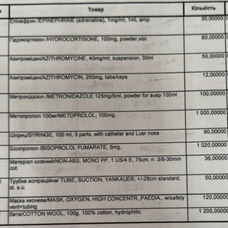 67977946-7491-4bed-8e70-025b9b4a6721